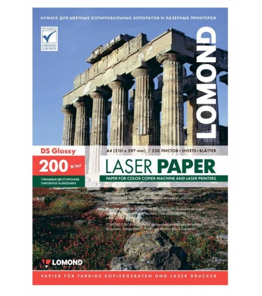 Бумага Lomond 0310341 A4/200г/м2/250л./белый глянцевое/глянцевое для лазерной печати