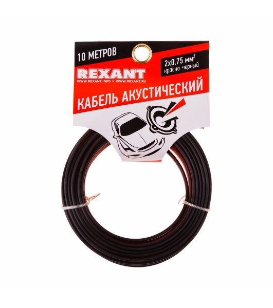 Кабель акустический Rexant 2х0,75 м м², красно-черный, мини-бухта 10 м