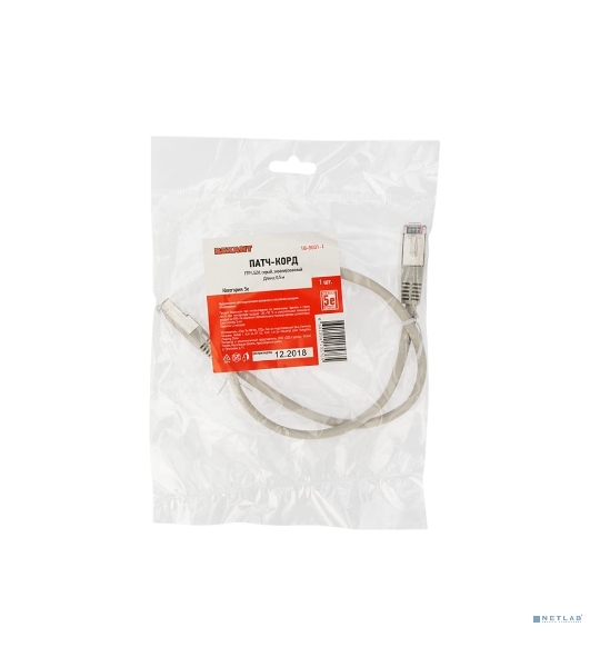 Пaтч-корд U/UTP Rexant, cat.5e, RJ45-RJ45, неэкранированный, LSZH серый, 0,5м