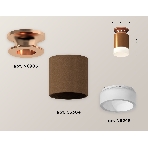 Светильник Ambrella Light XS6304153 SCF/PPG/FR кофе песок/золото розовое полированное/белый матовый MR16 GU5.3, фото 1