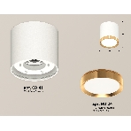 Светильник Ambrella Light XS8141004 SWH/PYG белый песок/золото желтое полированное GX53 (C8141, N8124), фото 1