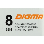 Оперативная память Digma, DDR4, 8GB (1x8GB), 2666MHz, CL19, DIMM, фото2