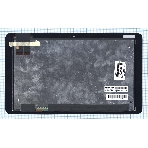 Модуль (матрица + тачскрин) для Asus Transformer Book T300 Chi WQHD черный 40Pin, фото 1