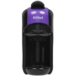 Кофемашина Kitfort КТ-7105-1 1450Вт черный/фиолетовый, фото8
