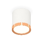 Светильник Ambrella Light XS8141005 SWH/PPG белый песок/золото розовое полированное GX53 (C8141, N8126), фото4