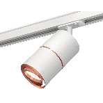 Светильник Ambrella light XT7401031 SWH/PPG белый песок/золото розовое полированное MR16 GU5.3, фото4