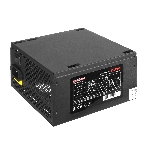 Блок питания ExeGate 700PPE (EX260645RUS), 700Вт, 120мм, черный, фото 1