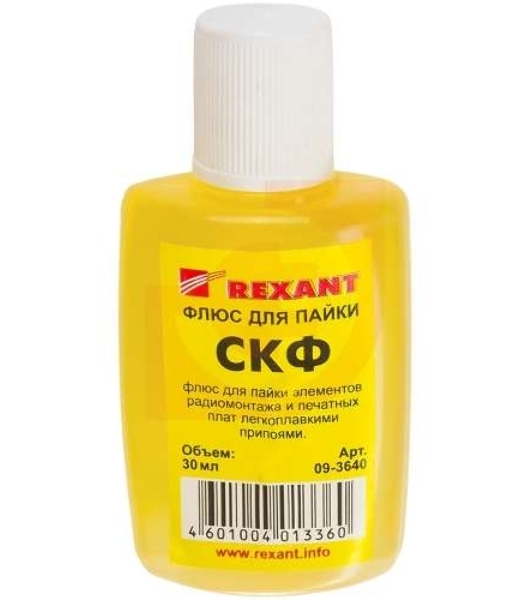 Флюс для пайки Rexant СКФ спирто-канифольный 30 мл