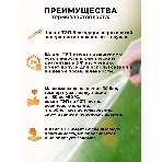 Шланг резиновый армированный, фото9
