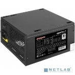 Блок питания ExeGate 650PPH-LT-S RTL (EX282046RUS-S), 650Вт, 80 PLUS, 120мм, черный, фото7