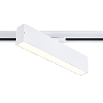 Трековый однофазный светильник Ambrella light GL6761 WH белый LED 12W 3000K 300*22*48, фото10