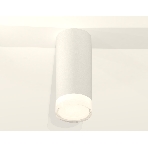 Светильник Ambrella Light XS7442014 SWH/FR/CL белый песок/белый матовый/прозрачный MR16 GU5.3 (C7442, N7160), фото3