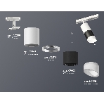 Светильник Ambrella light XT7402092 SBK/SWH/FR черный песок/белый песок/белый матовый MR16 GU5.3, фото 1