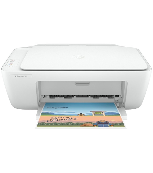 МФУ струйное HP DeskJet 2320 (7WN42B), A4, цветной, печ. до 7.5 стр/мин. (ч/б) до 5.5 стр/мин. (цвет), 1200 x 1200 dpi (ч/б) 4800 x 1200 dpi (цвет), USB