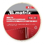 Серпянка самоклеящаяся Matrix, 100 мм х 90м, фото3