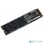 Накопитель SSD Digma Mega S3 DGSM3256GS33T, 256Gb, PCIe 3.0 x4, M.2 2280, NVMe, R/W 2040/1270, фото13