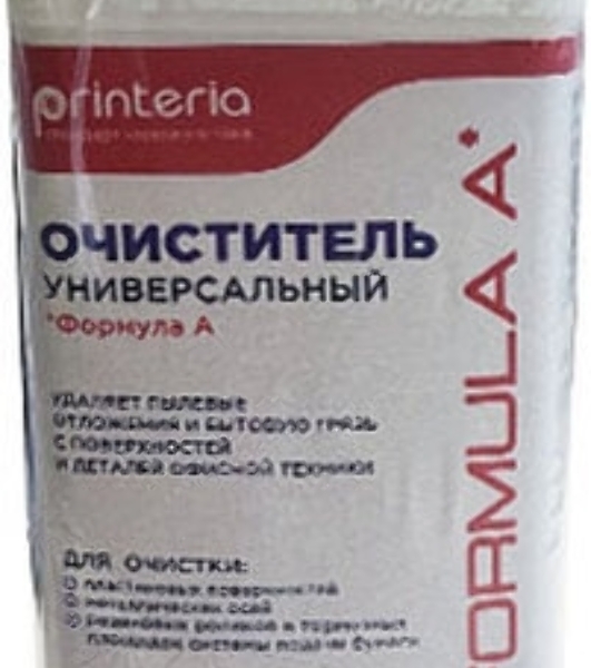 Очиститель CET DGP54432