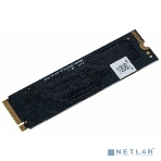 Накопитель SSD Digma Mega S3 DGSM3256GS33T, 256Gb, PCIe 3.0 x4, M.2 2280, NVMe, R/W 2040/1270, фото12