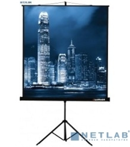 Экран на треноге Lumien 203x203см Master View LMV-100109 1:1 напольный рулонный