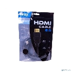 Кабель HDMI CP-HM-HM-5M Wize, 5 м, v.2.0, K-Lock, soft cable, 19M/19M, позол.разъемы, экран, темно-серый, пакет, фото 1