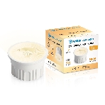 Лампа светодиодная 212201 LED MR16-PR 9W IC 2700K 220-240V 38°, фото5
