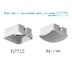 Насадка для корпуса светильника N7756 FR белый матовый 70*70*H45mm Out20mm MR16, фото12