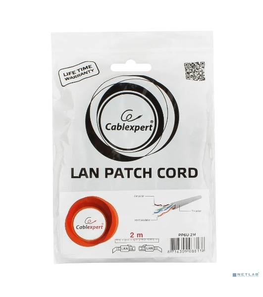 Патч-корд UTP Cablexpert PP6U-2M cat.6, 2м, литой, многожильный, серый