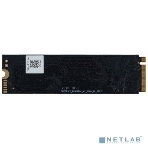 Накопитель SSD Digma Mega S3 DGSM3256GS33T, 256Gb, PCIe 3.0 x4, M.2 2280, NVMe, R/W 2040/1270, фото11