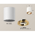 Светильник Ambrella Light XS7421003 SWH/PYG белый песок/золото желтое полированное MR16 GU5.3 (C7421, N7004), фото 1