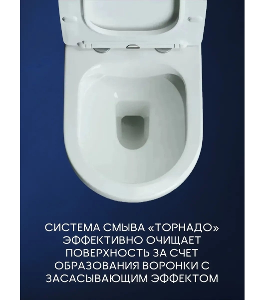 Комплект BAU 6 в 1: инсталляция BAU PRO, унитаз подвесной безободковый Bau Dream 53, сиденье дюропласт микролифт, клавиша из стекла BAU Dream, черная