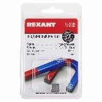 Неодимовый магнит прямоугольник Rexant 10х10х1 мм сцепление 0,6 кг (Упаковка 10 шт), фото3