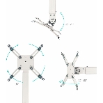 Кронштейн ONKRON K5A для проектора потолочный, белый, фото4