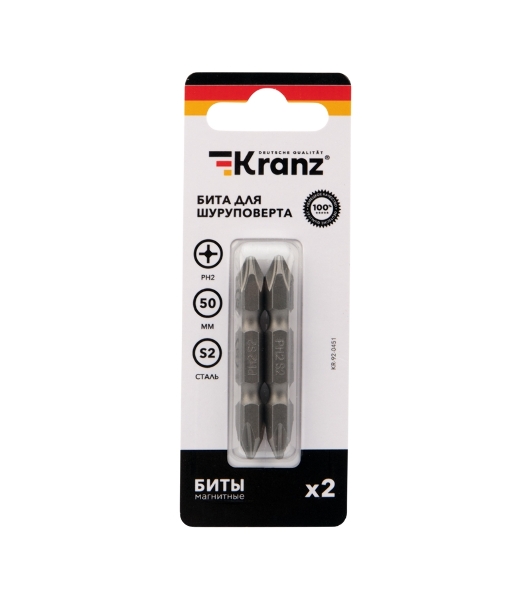 Бита для шуруповерта Kranz PH2-PH2х50 мм (2 шт./уп.)
