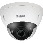 Уличная купольная IP-видеокамера Dahua с ИИ2Мп; 1/2.8” CMOS; моторизованный объектив 2.7~13.5мм; механический ИК-фильтр; WDR(120дБ); чувствительность 0.0007лк@F1.5; сжатие: H.265+, H.265, H.264+, H.2, фото 1