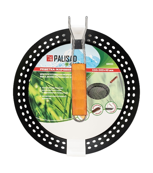 Решетка-жаровня Camping Palisad 530х305х40 мм
