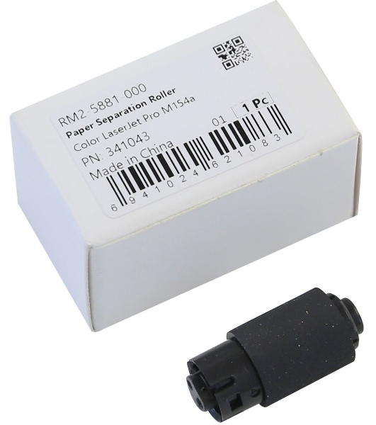 Ролик отделения CET CET341043 (RM2-5881-000) для HP Color LJ Pro MFP M281fdw/180n/M280nw/M254dw
