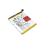 Аккумуляторная батарея BLP685 для Oneplus 6T/7 3700mAh 3.85V, фото2