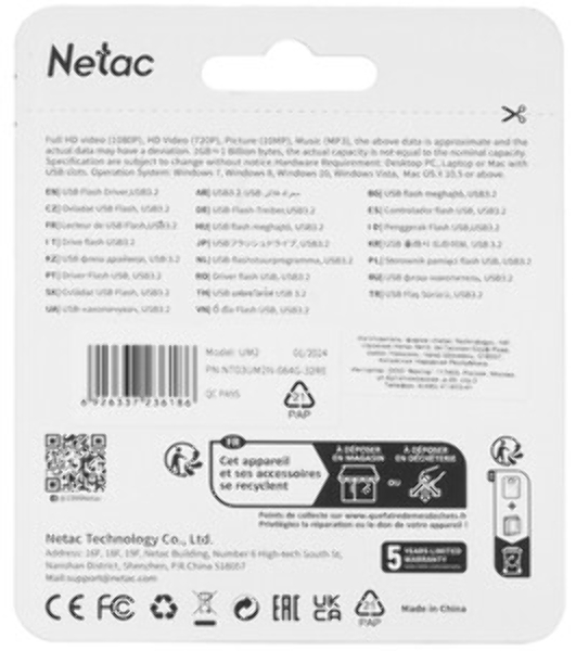 Флешка USB Netac UM2 (NT03UM2N-064G-32RE), 64Gb, USB 3.0, R/W 130/50, серебристый/красный
