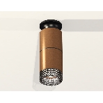 Светильник Ambrella Light XS6304171 SCF/PBK/BK кофе песок/черный полированный/тонированный MR16 GU5.3, фото3