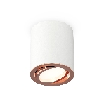 Светильник Ambrella Light XS7421004 SWH/PPG белый песок/золото розовое полированное MR16 GU5.3 (C7421, N7005), фото4