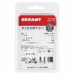 Неодимовый магнит прямоугольник Rexant 10х10х1 мм сцепление 0,6 кг (Упаковка 10 шт), фото4