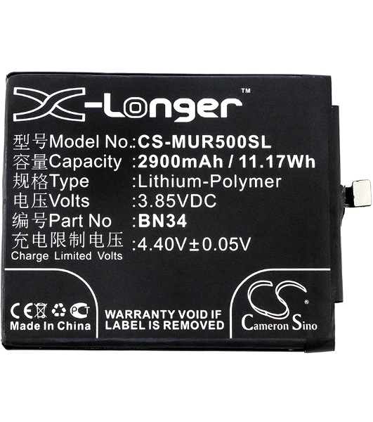 Аккумулятор CameronSino CS-MUR500SL BN34 для Xiaomi Redmi 5A3.85V, 2900mAh, 11.17Wh