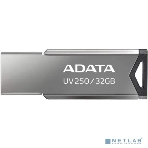 Флешка USB ADATA UV250 (AUV250-32G-RBK), 32Gb, USB 2.0, R/W 25/10, серебристый, фото4