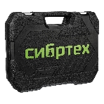 Набор инструментов Сибртех, 1/2', 3/8', 1/4', пластиковый кейс 215 предметов, фото32