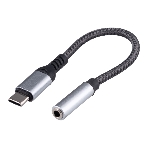 Кабель-переходник AUX Cablexpert CCA-UC3.5F-AL Type-C(M)/Jack3.5(F), алюминий+нейлон.оплётка, 0.15м, пакет, фото5