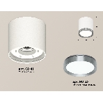 Светильник Ambrella Light XS8141006 SWH/PPH белый песок/графит полированный GX53 (C8141, N8133), фото 1