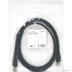 Кабель USB Defender USB02-10 USB2.0 AM-AF, 3.0м, фото8