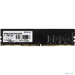 Оперативная память Patriot Signature, DDR4, 32GB (1x32 GB), 3200 MHz, CL22, DIMM, фото7