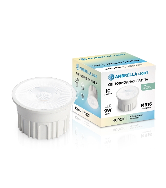 Лампа светодиодная 212202 LED MR16-PR 9W IC 4000K 220-240V 38°