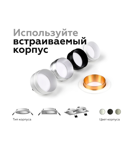 Корпус светильника C6512 SWH белый песок D80*H25mm MR16 GU5.3